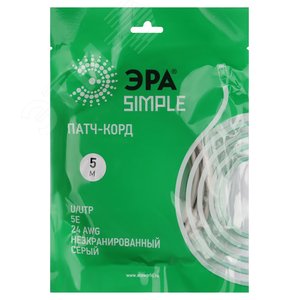 Патч корд SIMPLE U/UTP неэкранированный 5м категория 5e