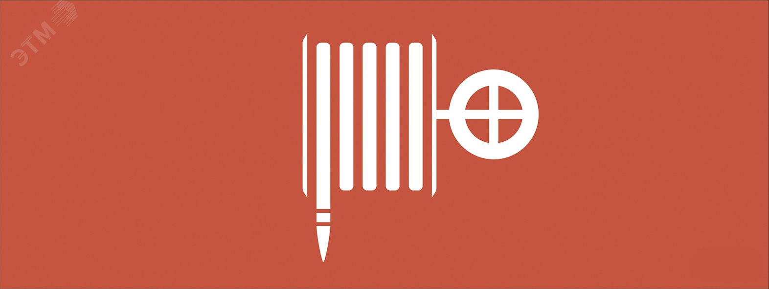 Самоклеящаяся этикетка 350х130мм Пожарный гидрант SSA-101 INFO-SSA-105