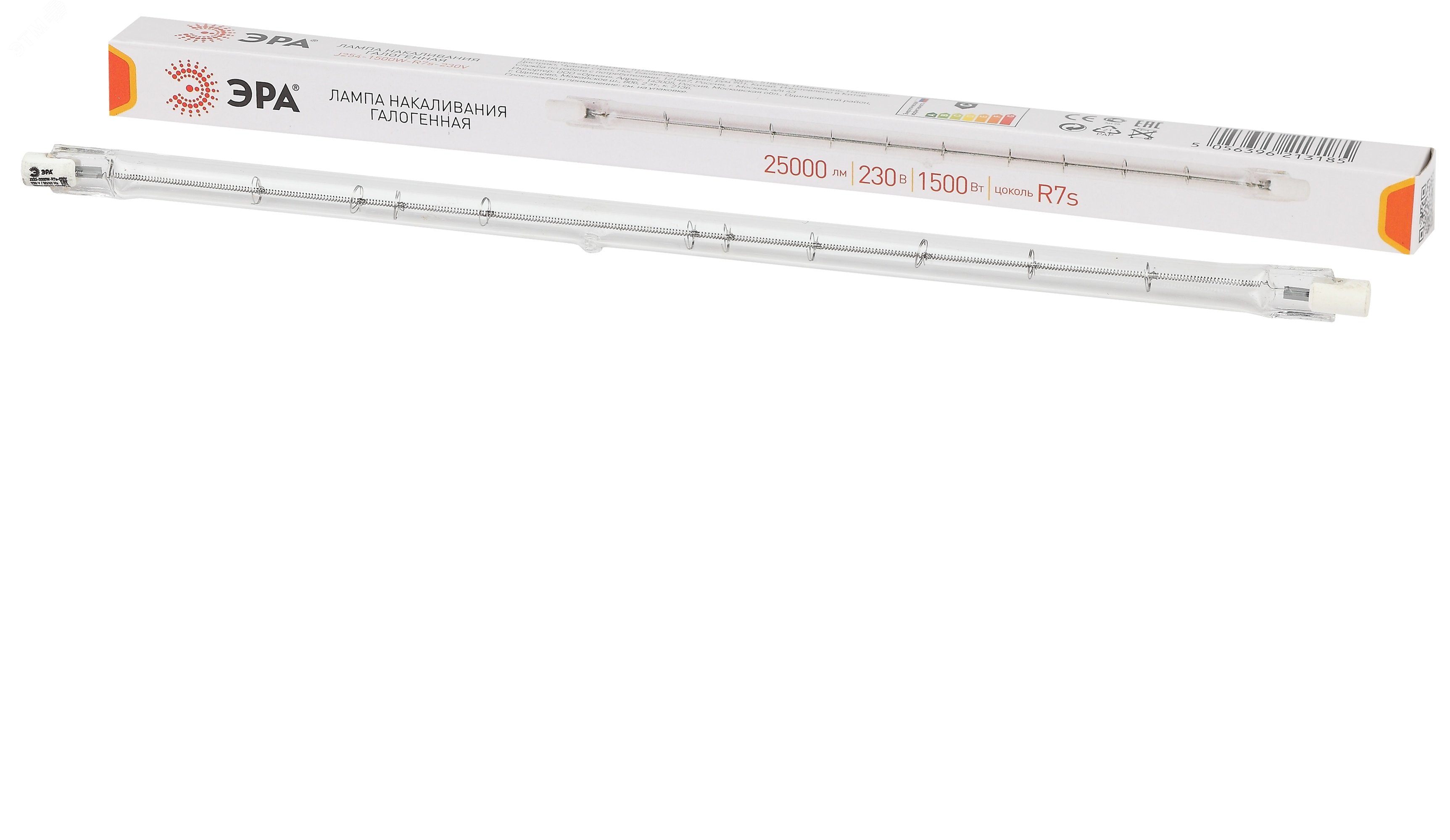 Лампа галогенная J254-1500W-R7s-230V (галоген J254 1500Вт нейтр R7s) (10/500/9000)