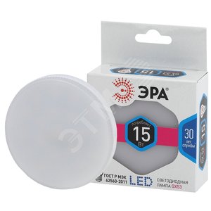 Лампа светодиодная LED GX-15W-840-GX53 (диод, таблетка, 15Вт, нейтр, GX53 (10/100/4200)