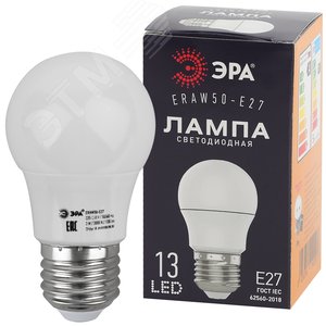 Лампа светодиодная для Белт-Лайт диод. груша бел., 13SMD, 3W, E27, для белт-лайт ERAW50-E27 LED A50-3W-E27