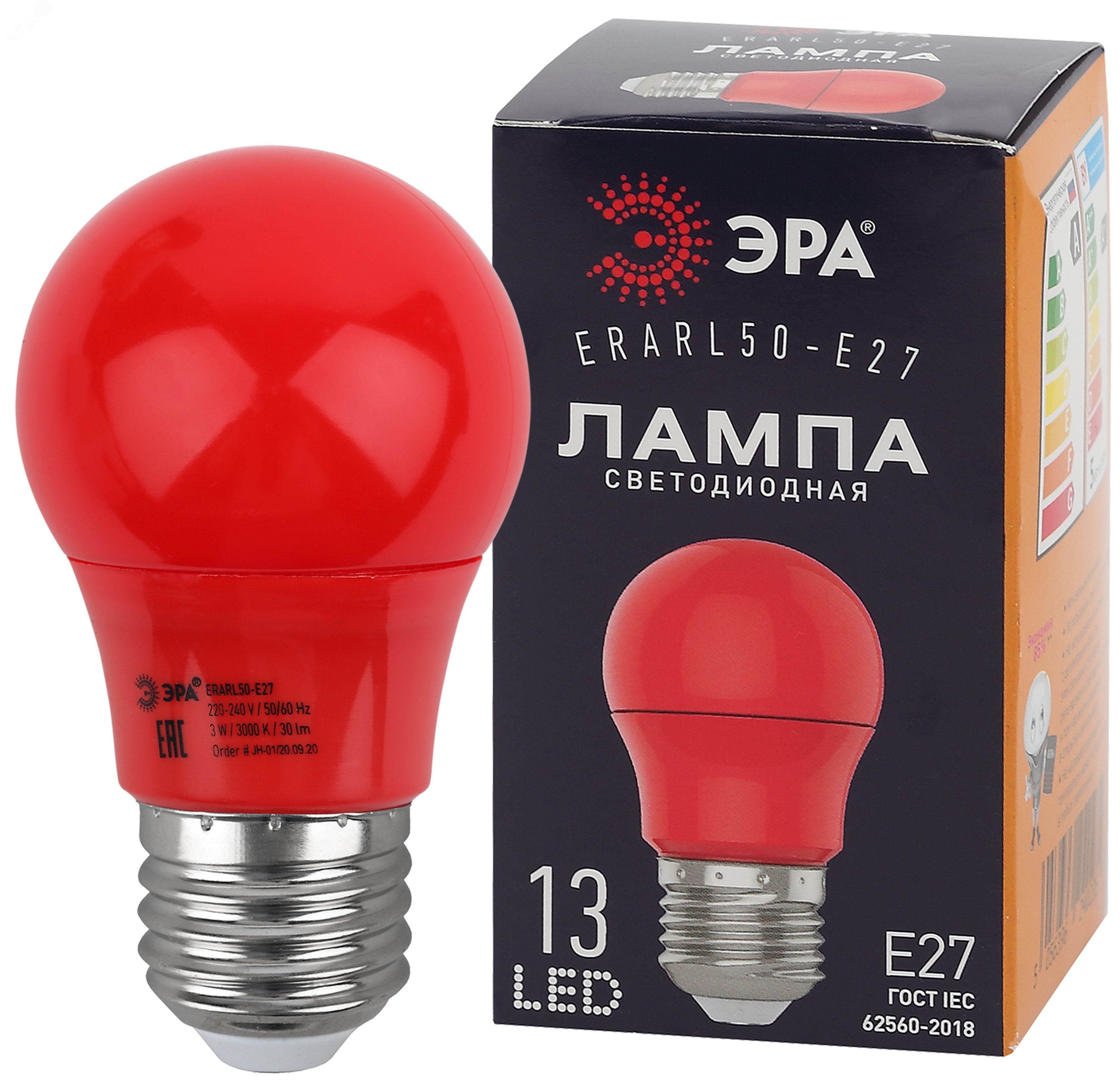 Лампа светодиодная для Белт-Лайт диод. груша красн., 13SMD, 3W, E27ERARL50-E27 LED A50-3W-E27