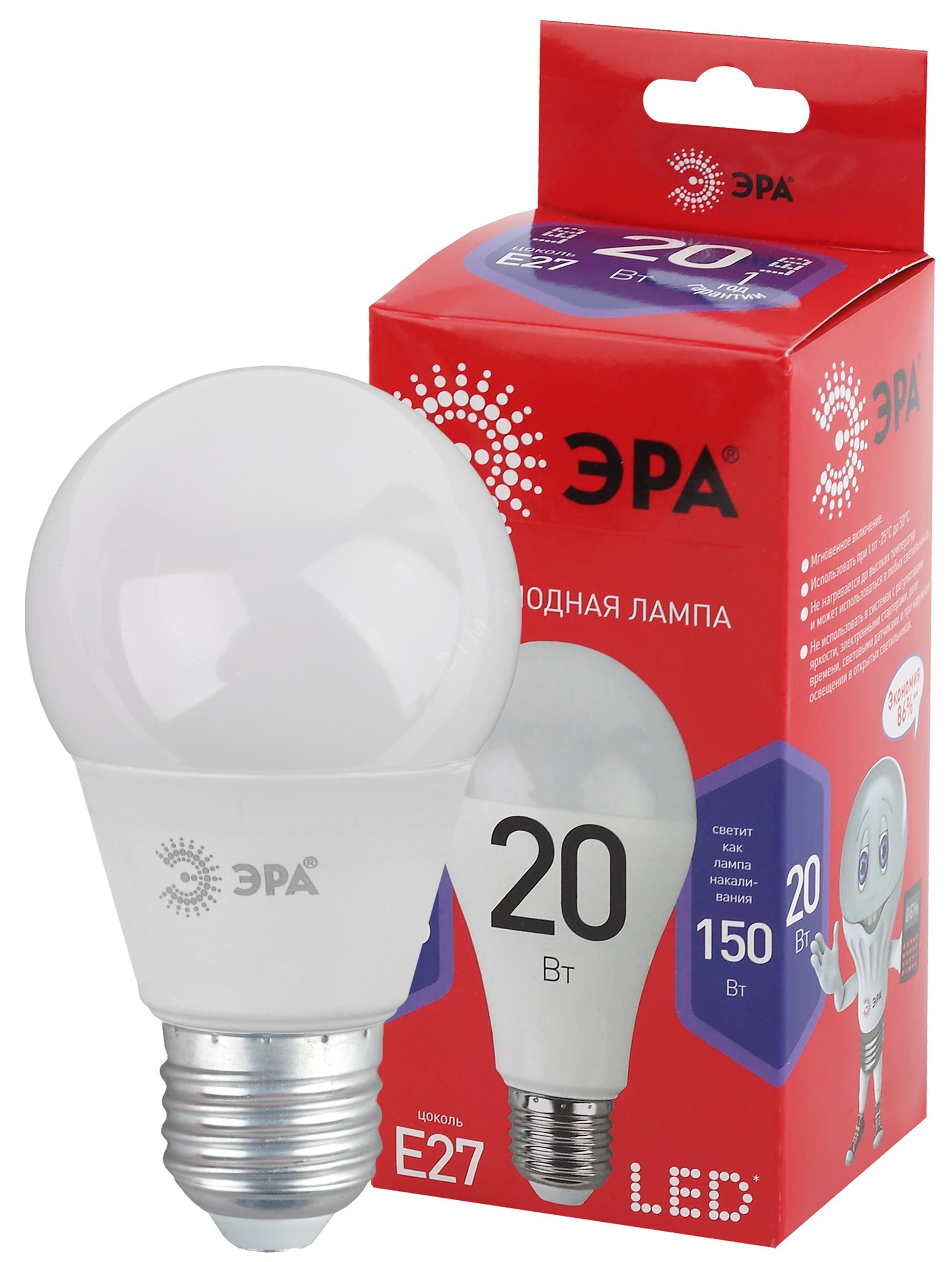 Лампа светодиодная LED A65-20W-865-E27 R (диод, груша, 20Вт, хол, E27) (10/100/1200)