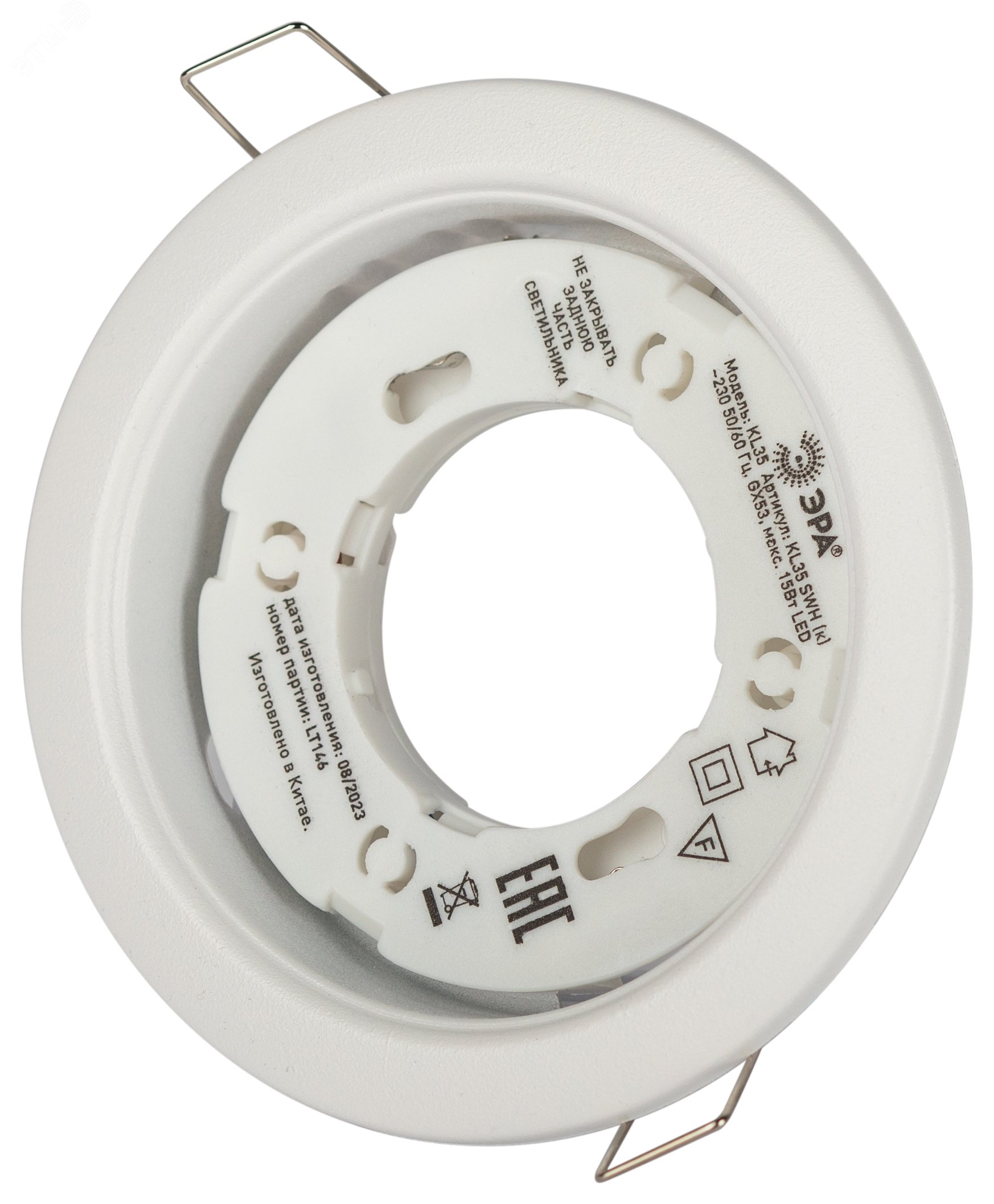 Светильник встраиваемый под лампу GX53 KL35 SWH (k) белый матовый