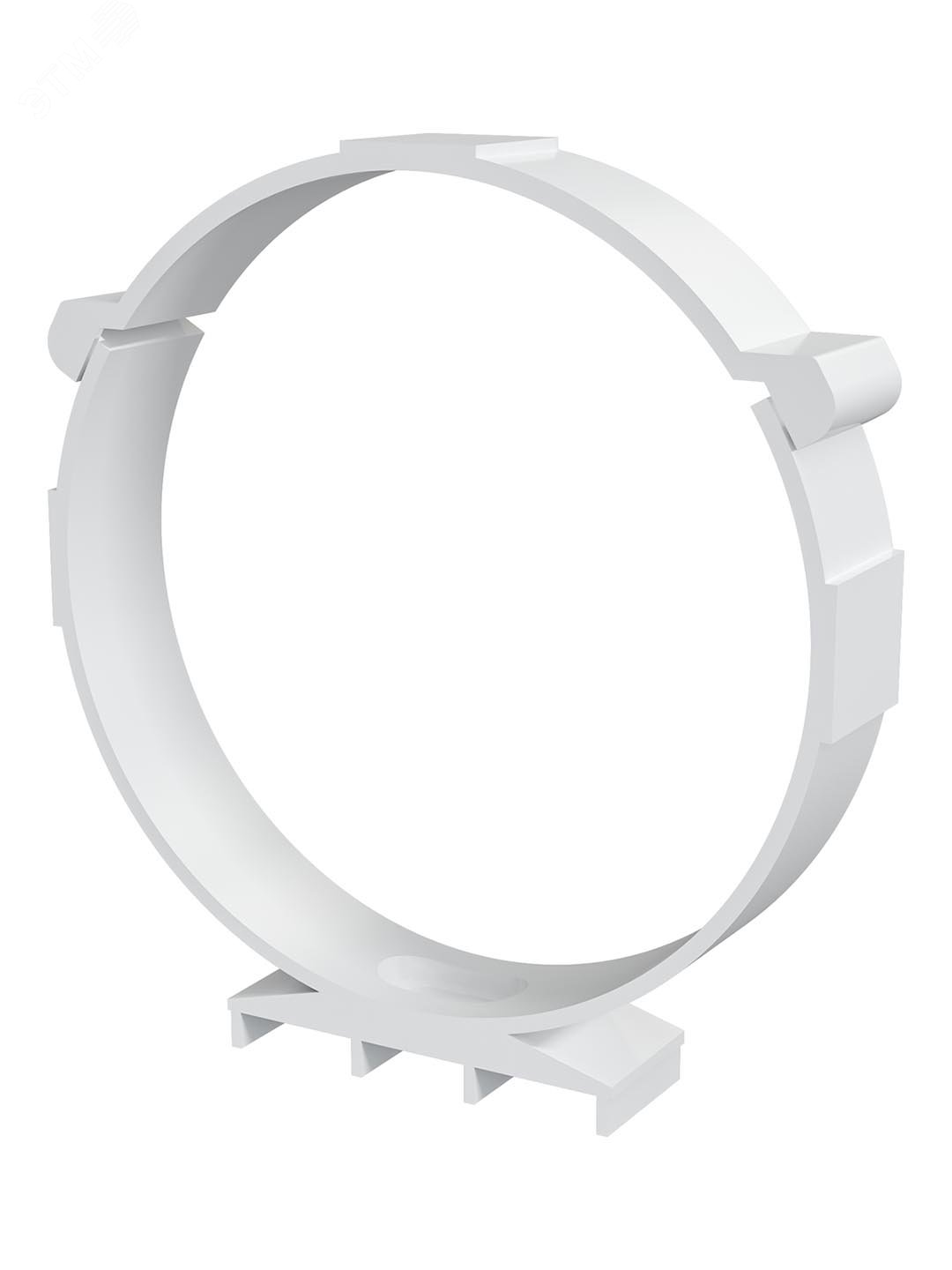 Держатель пластиковый D125