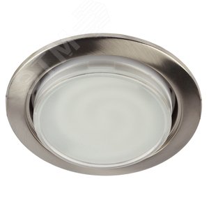 Светильник встраиваемый KL35 SN-10 под лампу Gx53 220V 13W сатин никель (упаковка 10 шт) (10/100/2100)