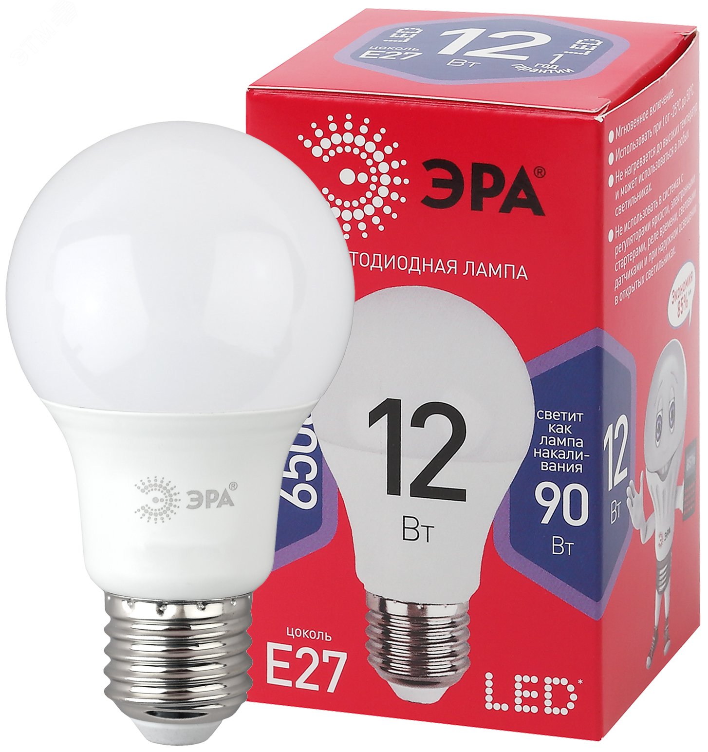 Лампа светодиодная LED A60-12W-865-E27 R (диод, груша, 12Вт, хол, E27) (10/100/2000)
