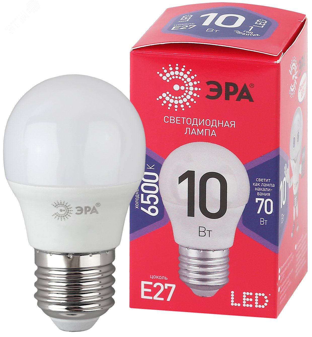 Лампа светодиодная LED P45-10W-865-E27 R (диод, шар, 10Вт, хол, E27) (10/100/3600)
