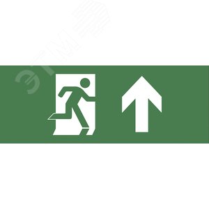 Этикетка самоклеющаяся 200х60мм Фигура/стрелка вверхдля DPA/DBA INFO-DBA-004