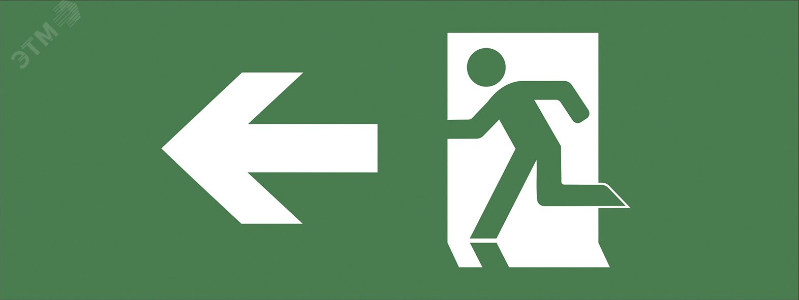 Этикетка самоклеющаяся 200х60мм Фигура/стрелка влево DPA/DBA INFO-DBA-001