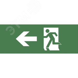 Этикетка самоклеющаяся 200х60мм Фигура/стрелка влево DPA/DBA INFO-DBA-001