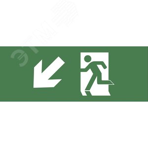 Этикетка самоклеющаяся 200х60мм Фигура/стрелка вниз влево DPA/DBA INFO-DBA-005