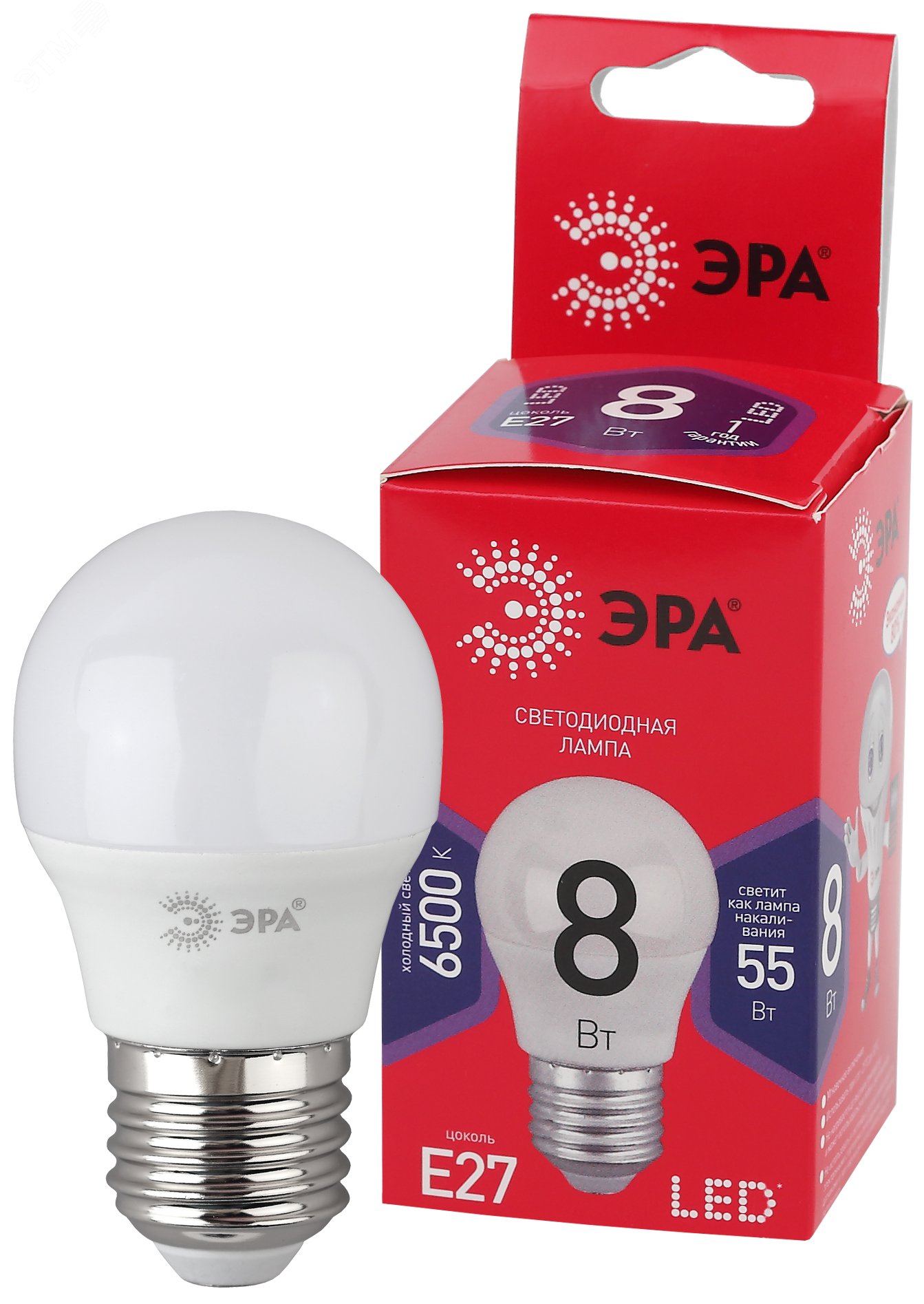 Лампа светодиодная LED P45-8W-865-E27 R (диод, шар, 8Вт, хол, E27) (10/100/3600)