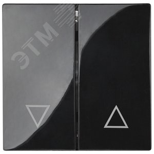 Клавиши для 12-1109, 12-1110, 14-1109, 14-1110, чёрный (20/200/9800) 12-6203-06