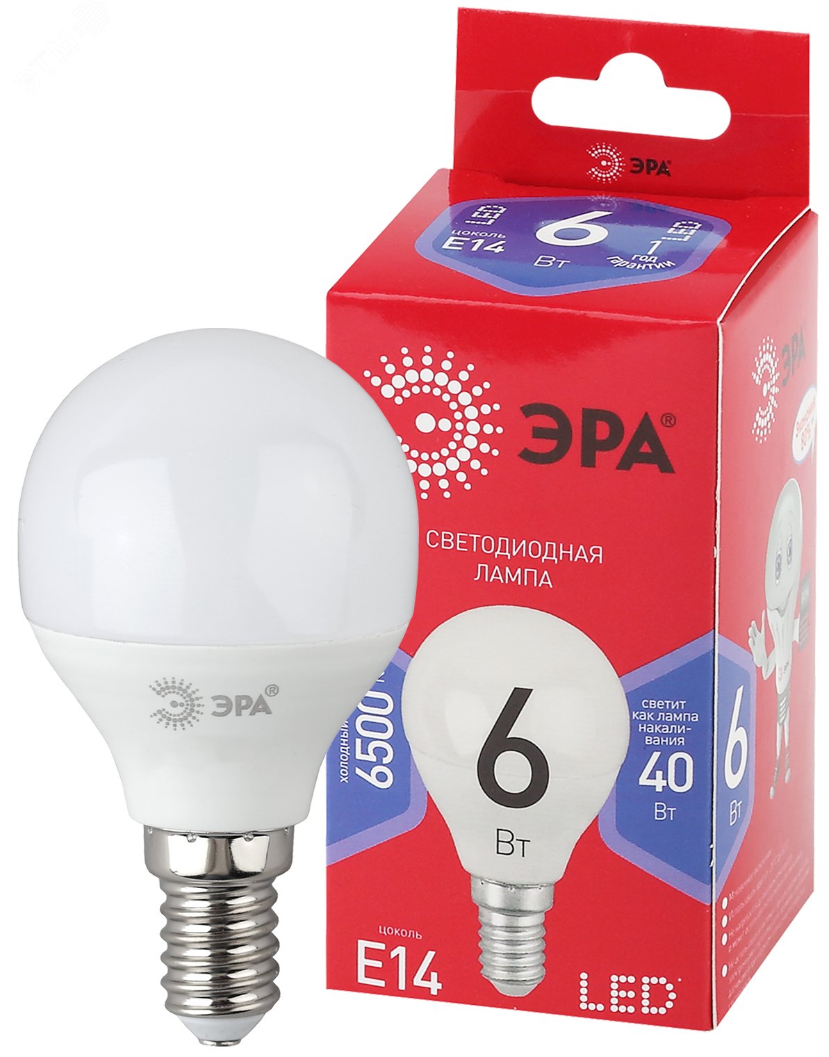 Лампа светодиодная LED P45-6W-865-E14 R (диод, шар, 6Вт, хол, E14) (10/100/3600)