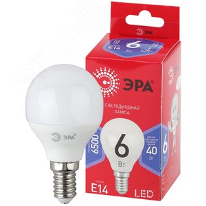 Лампа светодиодная LED P45-6W-865-E14 R (диод, шар, 6Вт, хол, E14) (10/100/3600)