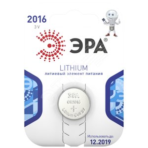 Элемент питания CR2016-1BL