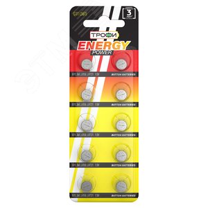 Батарейка G11 (361) LR721 LR58 (200/1600/134400)