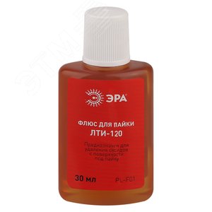Флюс для пайки ЛТИ-120 30 мл PL-F01