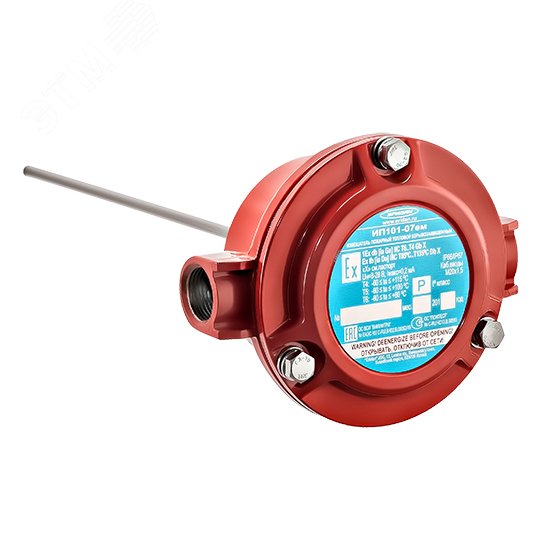 Извещатель взрывозащищенный тепловой              ИП101-07ем-И1-P, ШТ20, ШТ20, ТУ                   4371-008-43082497-05
