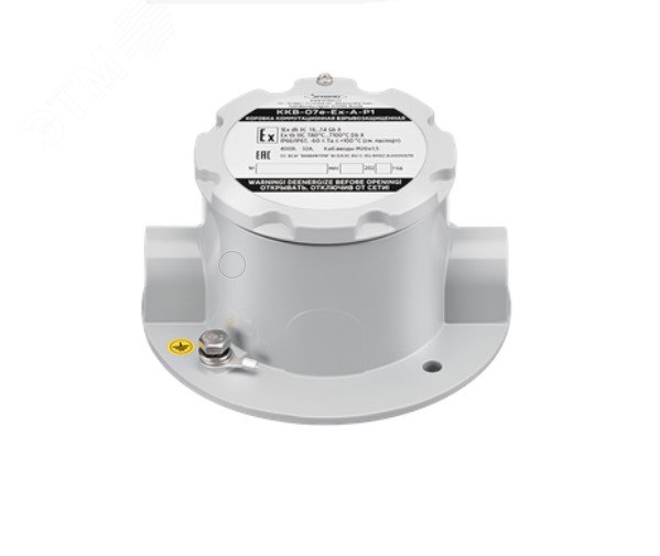 Коробка коммутационная взрывозащищенная из        алюминиевого сплава ККВ-07е-Ex-А-Р1-П-БК1, ШТ20 , ШТ20 , ТУ 3464-013-43082497-09.