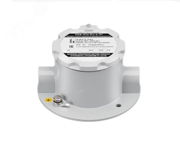 Коробка комутационная взрывозащищенная из         алюминиевого сплава без кабельных вводов