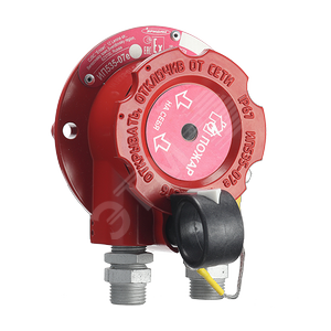 ИП 535-07е Извещатель пожарный ручной             взрывозащищенный ЗГ-Н, КВБМ20-Н,Класс:В,СЗК ИП535