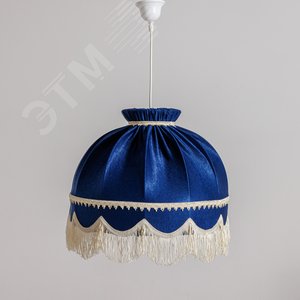 Светильник подвесной НСБ 11-3*60-001 Ретро торшерный Сапфир