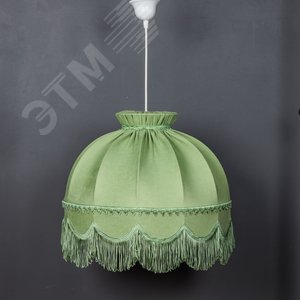 Светильник подвесной НСБ 11-60-001 Ретро торшерный фисташка и.у.