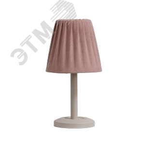Светильник настольный ННБ 11-60-096 Суфле с абажуром МТ пыльная роза