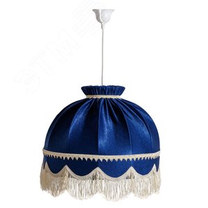 Светильник подвесной НСБ 11-60-001 Ретро торшерныйСапфир и.у.