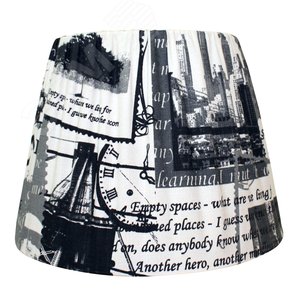 Абажур Ларсен газета