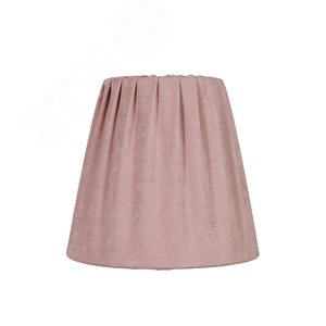 Абажур МТ пыльная роза