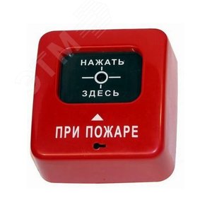 Устройство сигнально-пусковое взрывозащищенное УСП-101-93-Э Ex