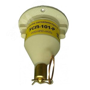 Устройство сигнально-пусковое взрывозащищенное УСП-101-72-Э Ex