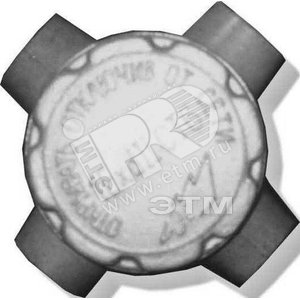 Коробка алюминиевая на 4 кабельных ввода 1ExdIICT6 IP54 ВЗР