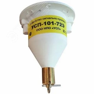 Коробка коммутационная взрывозащищенная