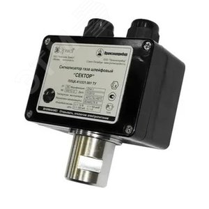 Коробка алюминиевая на 2 кабельных ввода G3/4' 1ExdIICT6 IP54 ВЗР