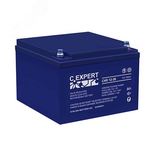 Аккумулятор C.EXPERT CHR 12В 26 А/ч