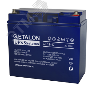 Аккумулятор G.ETALON GL 12В 17 А/ч