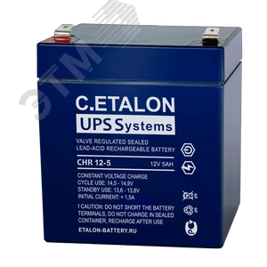 Аккумулятор C.ETALON CHR 12В 5 А/ч