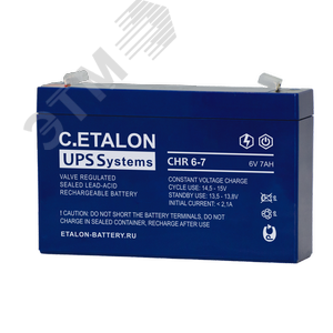 Аккумулятор C.ETALON CHR 6В 7 А/ч