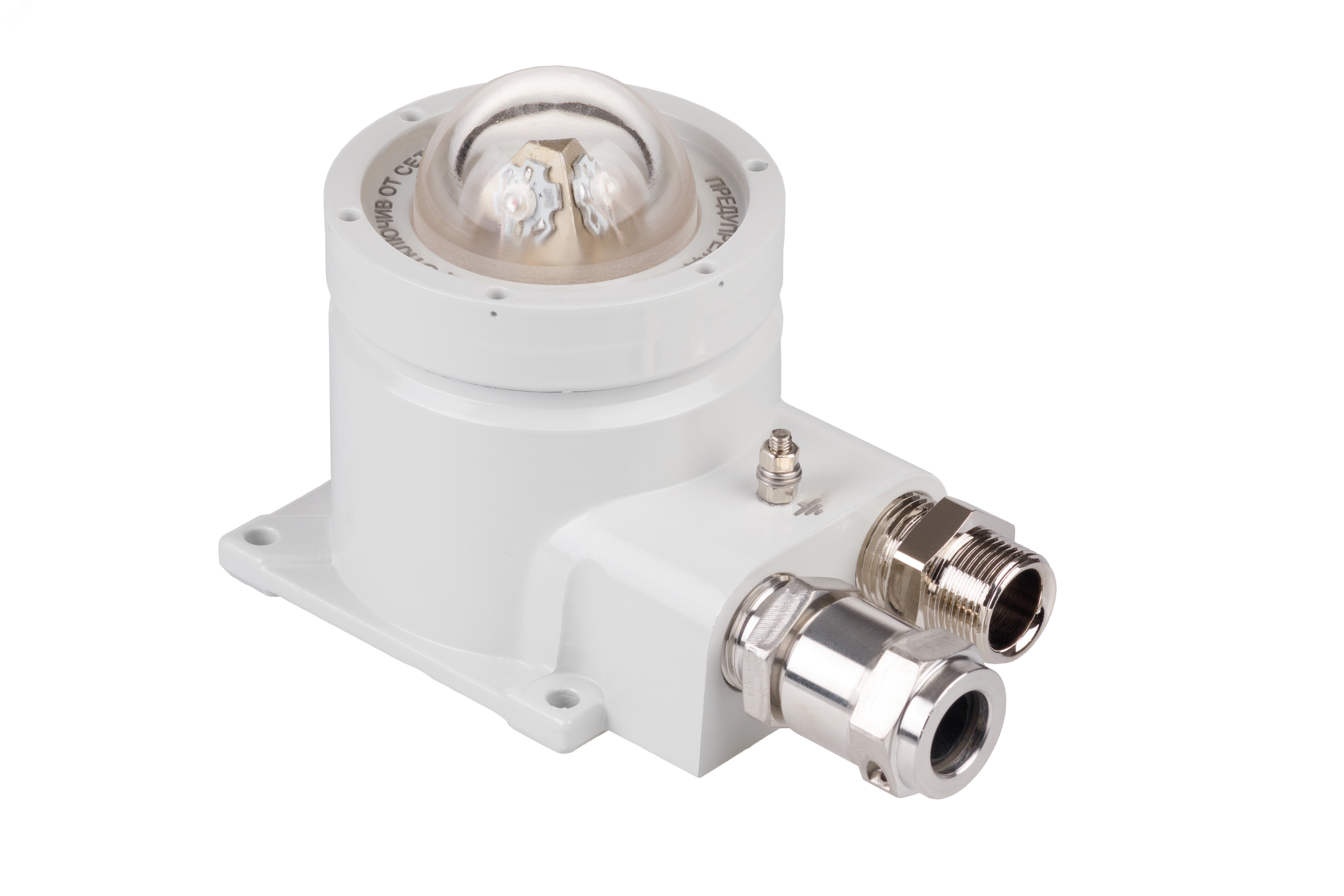 ИП световой Корпус - алюминий штуцер тип Б Световой сигнал до 500 лк IP65 ВЗР