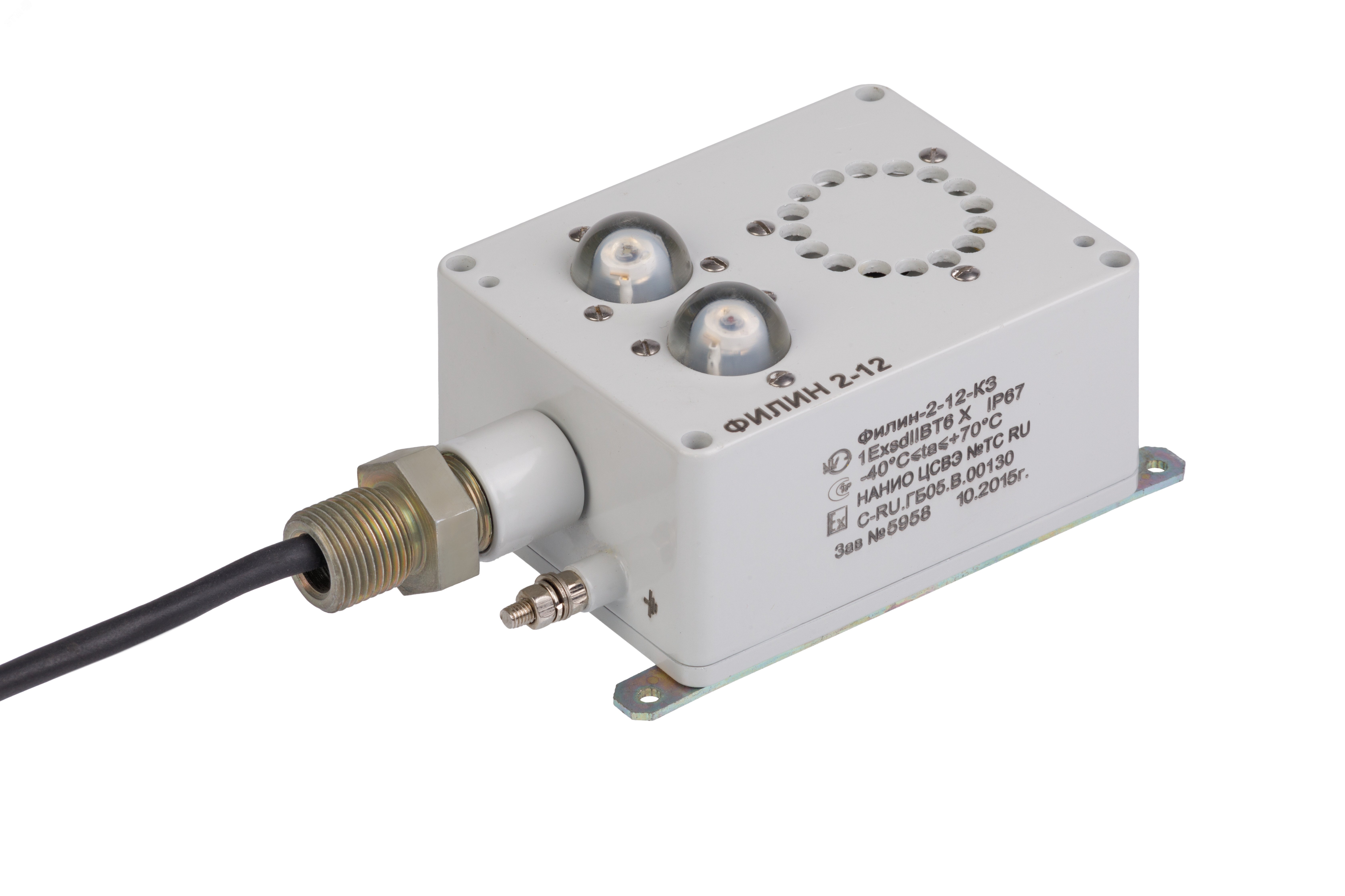 Извещатель пожарный ИП светозвуковой 105дБ два светодиода красного цвета IP67 кабель 1.5м