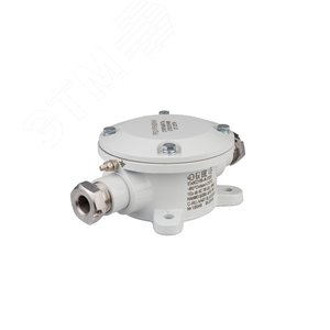 Коробка соединительная унифицированная алюминиевая взрывозащищенная  ЕхКСУВ-А-Т20-Т-5(2,5мм2)