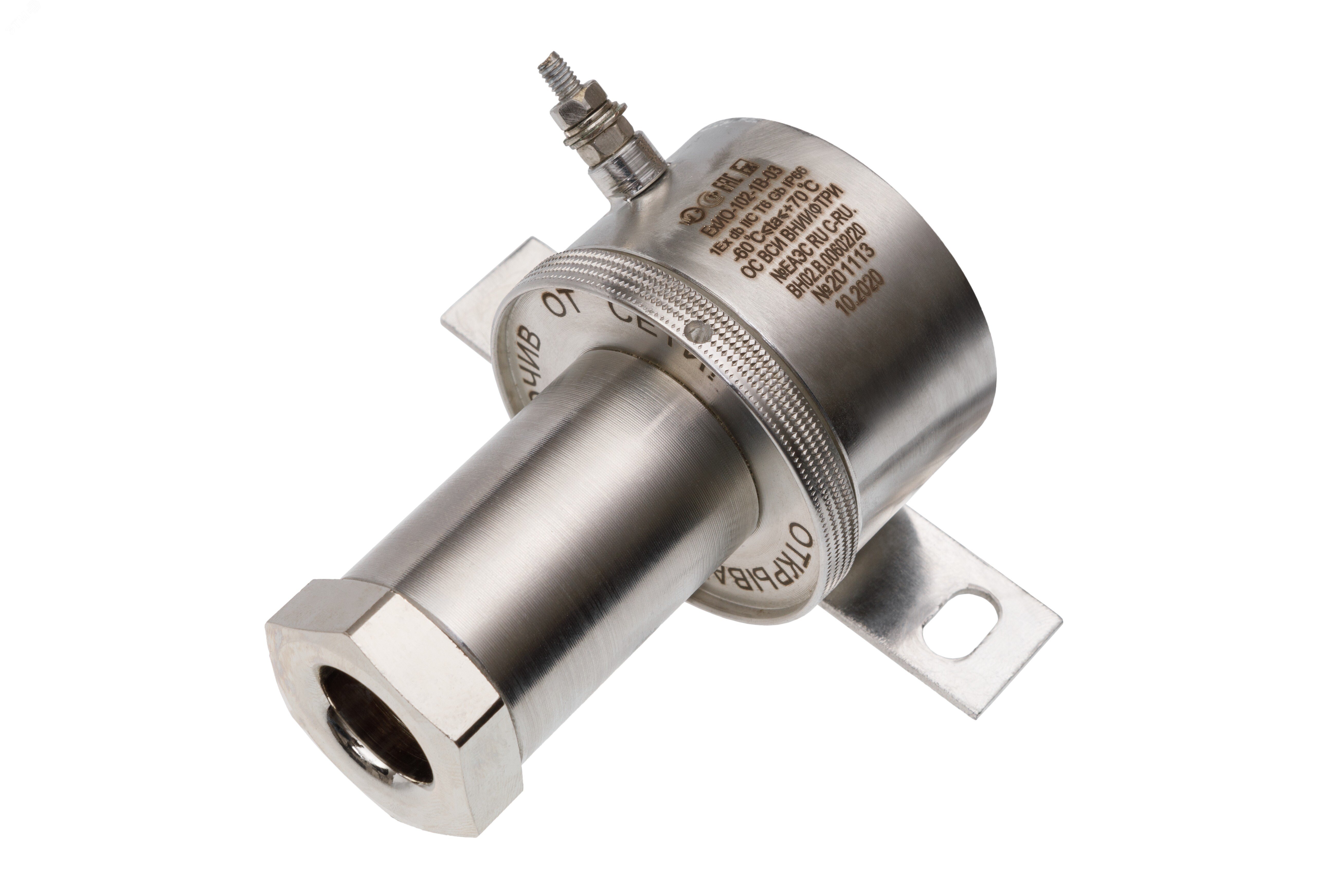 Извещатель охранный точечный магнитоконтактный взрывозащищенный ЕхИО102-1В-Р-03-БСЗ