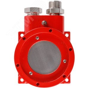 Оповещатель пожарный речевой взрывозащищеный