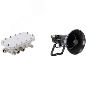 Оповещатель пожарный речевой взрывозащищеный