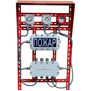 Пост пожарной сигнализации-Ст-К-(ТСВх2, ОППЗ,     Рупор-Вх3, ЕхИ535)-ЕхКСУВ-ПА-MG1/2