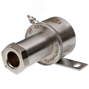 Извещатель охранный точечный магнитоконтактный взрывозащищенный